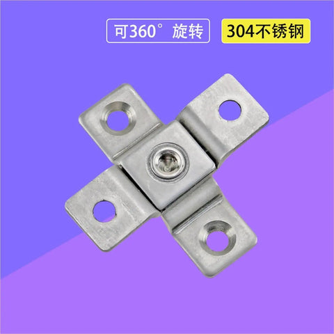 Stainless steel damping torque hinge, front view, with four mounting holes and central screw.