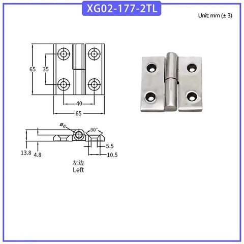 Beefed Up Heavy Duty Gate Hinge In 304 Stainless Steel For Heavy Equipment With High Load Bearing Capacity Model XG02 177 2TL shown with dimensions