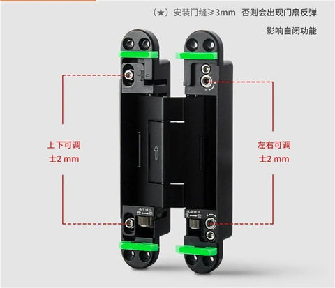 194mm Hydraulic Buffer Invisible Door Hinge Three Dimensional Adjustable Cross Hinge with Silent Automatic Closing