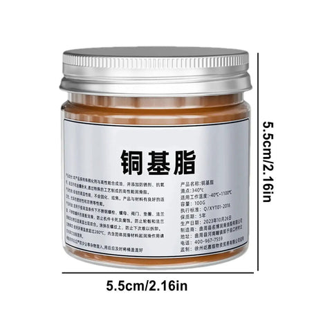 Copper Thread Grease Anti Seize Lubricant For Brake Systems And Metal Fasteners High Temp Top Notch Formula With Brush Prevent Seizing Stuck Bolts And Threads 100g jar front view