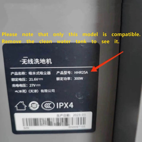 Label on compatible vacuum model HHR25A for Ergonomic Handle Grip Replacement For Dreame H12 Pro H12 Pro Plus H13 Vacuum Cleaner.