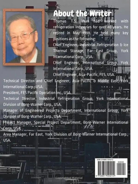 Book cover: About the Writer, an Amazon book; left portrait photo with an industrial plant backdrop.