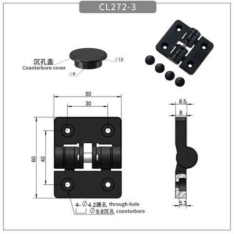Black resin positioning torque hinge with counterbore cover, mounting pins, for 90-degree stops