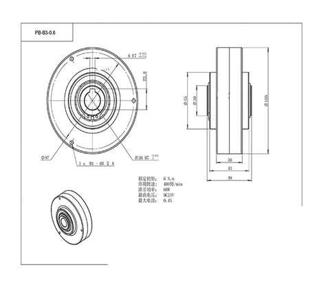 Technical drawing of Thin Type 0.6Kg Hollow Magnetic Powder Brake With 3 Hole Industrial Clutch For Tension Control Dialed In Torque Adjustment.