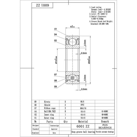 Technical diagram of 2-Pack Sealed Ball Bearing 6001-ZZ, Lubricated Chrome Steel 12x28x8mm Metal Shield