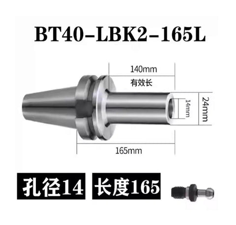 BT40 Tool Holder For Fixture Milling Machines, Rock Solid Build With High Hardness And Toughness, Stable And Impact Resistant For Industrial CNC Milling