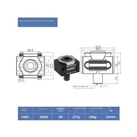 Technical drawing of Multi Specification CNC Vise Fixture For Fast Change And Batch Processing Multi Station Workholding Clamp