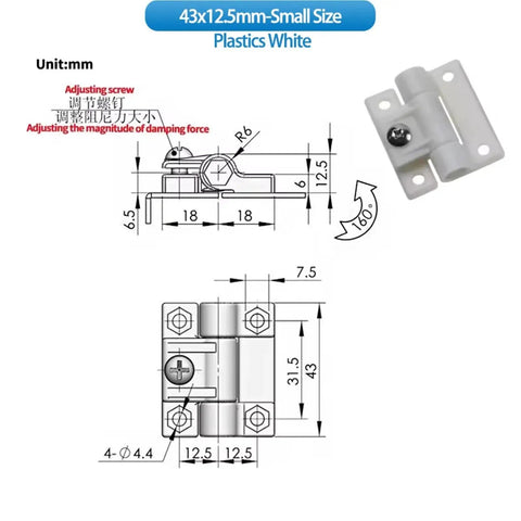 White plastic hinge, 1 pc, with adjustable damping torque; 43×12.5 mm; side and top views, four mounting holes Ø4.4.