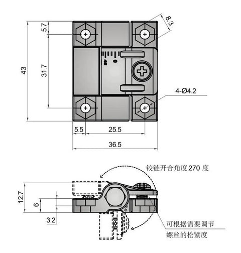Front and side views of SK2-301 plastic cabinet torque hinge; 1 piece with mounting holes