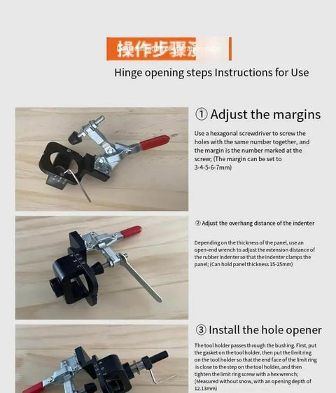 35mm Hinge Drilling Guide for Cabinets and Doors, Adjustable Template with Pre-Aligned Hole Drill Guide for Fast, Accurate 35mm Hinge Installations shown in use with steps for hinge opening adjustments.