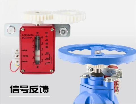 Gate Valve Opening And Closing Symbol XZ Signal Box with size 16 scale switch, shown in industrial automation setup on conveyor system.