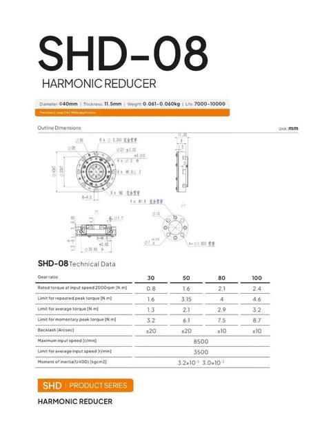 Technical diagram of Mini Hollow Nema 11 BLDC Motor Speed Reducer 42mm Gearbox 100 To 1 Strain Wave Harmonic Drive with specifications.