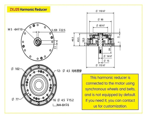 Technical drawing of Harmonic Drive 30 Arcsec Strain Wave Gear Reducer Precision ZXJ25 115mm 100 to 1 Gearbox for industrial robotics.