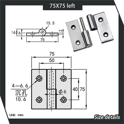 Heavy Duty Removable Hinges For Industrial Machinery Accessories With Thick Hinges And High Load Bearing 304 Stainless Steel Construction 75x75 Left