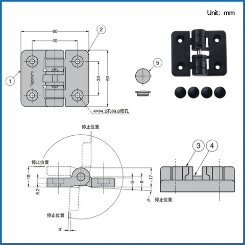 Amazon resin positioning torque hinge, 90-degree, black, with mounting plate and four caps