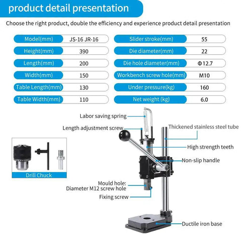 Heavy Duty Leather Hole Puncher Hand Punch Manual Press With Ductile Iron Base Arbor Press product details and dimensions