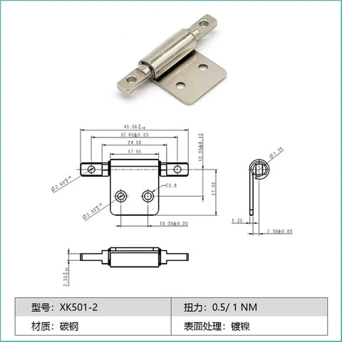 Front view of carbon steel torque hinge with mounting plate and pin, 1.0 NM torque