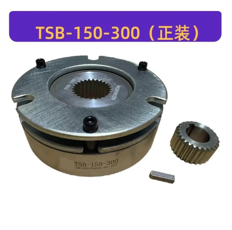 Front view of electromagnetic power-off brake TSB-150-300, DC99V, metal housing with mounting flange and gear ring