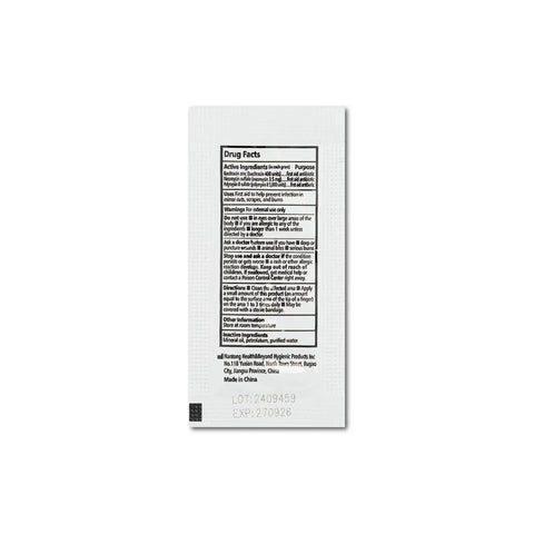 Back view of triple antibiotic ointment packet included in No Stitch Wound Closure Kit for pain-free stitchless laceration repair