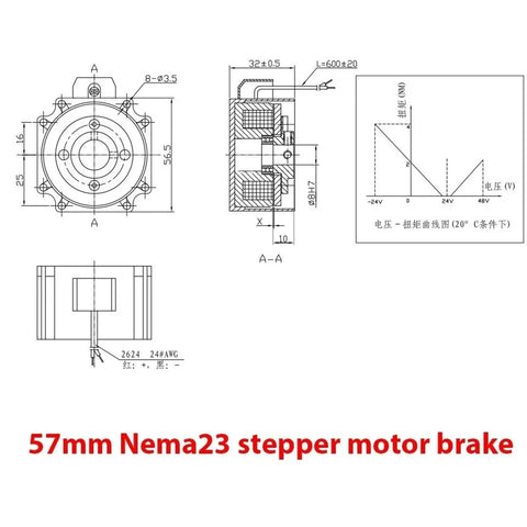 Front and side views of WUDOLI Nema23 stepper motor brake, 57x57 mm square frame, 8 mm shaft, 24V DC