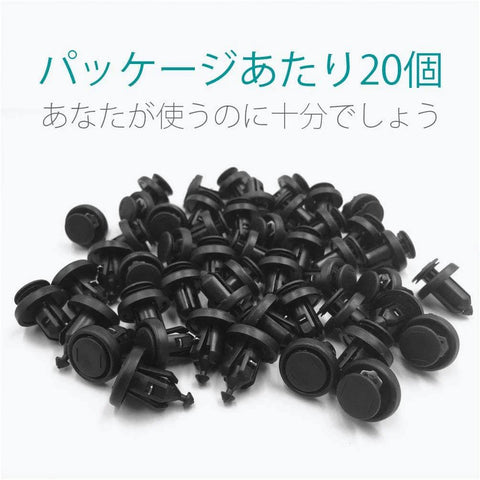 20 Piece Bumper Clips And Splash Shield Fasteners With Metal Insert 91505-S9A-003 Replacement For Honda Accord Civic Crosstour