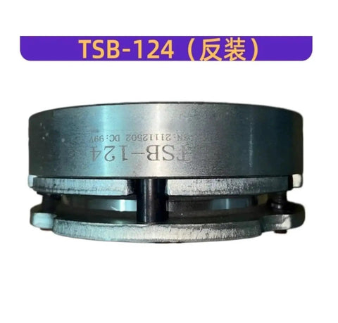 Side view of electromagnetic power-off brake TSB-124, metal housing, DC99V, reverse-installation