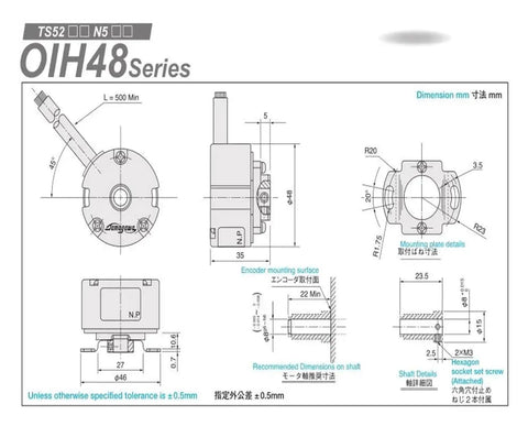 Technical diagram of OIH48 2500 Pulse Servo Motor Encoder for Precision Motion Control with dimensions and assembly details.