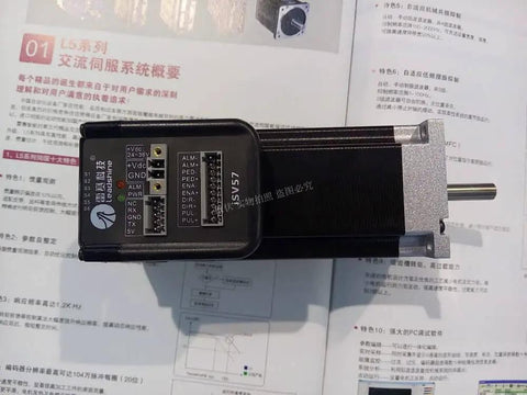 Integrated Servo Motor 180W at 3000 RPM With 1000 Line Encoder and Explosion-Proof Design, Front View on Brochure