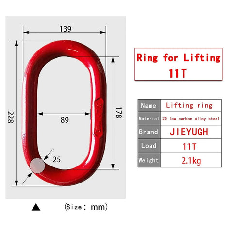 Diagram of red oblong master link, lifting ring 11T with measurements