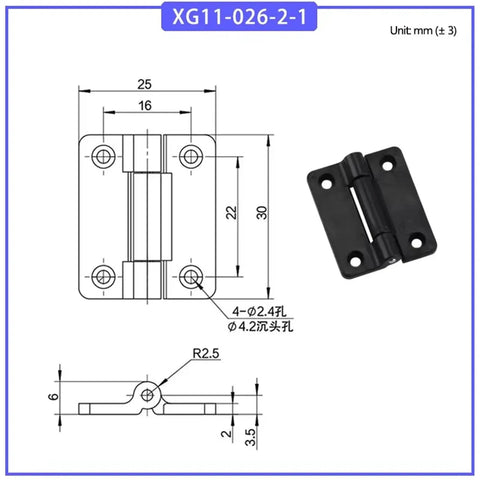 Front blueprint view of XG11-026-2-1 damping cabinet hinge, black metal with four screw holes