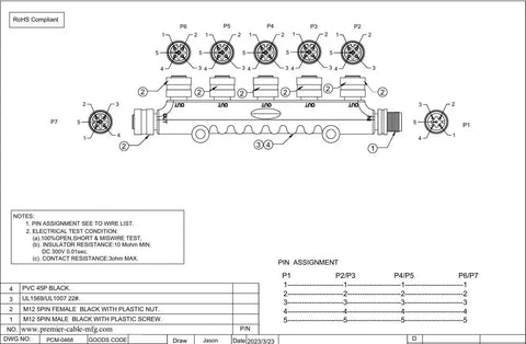 Technical diagram of the NMEA2000 5 Port Tee Connector Backbone Tee Splitter M12 5 Pin Male To Female for DeviceNet CAN Bus CANopen