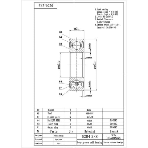 Technical drawing of (10 Pack) 6204-2RS Bearing - Lubricated Chrome Steel Sealed Ball Bearing - 20x47x14mm Bearings