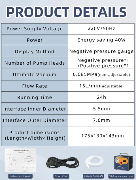 Adjustable lab vacuum pump by Amazon; oil-free diaphragm, 15 L/min, includes two silicone hoses