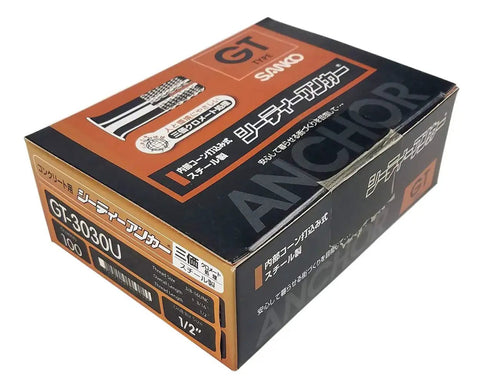 Box of Three Eighths Inch Shorty Lipped Flange Drop In Concrete Anchor For Bolts And Threaded Rods Semi Flush Installation