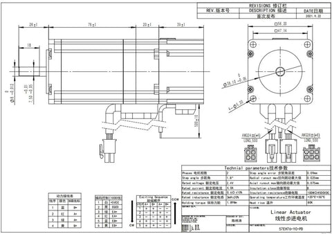 NEMA23 servo motor technical drawing with side and top views, showing mounting flange and connector blocks
