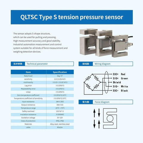 Pro Grade High Precision Load Cell With Indicator For Tension And Compression Weight Sensing On Scales, 0 To 1000Kg Range, Built Tough For Accurate Readings Every Time displayed next to technical specifications and diagrams.