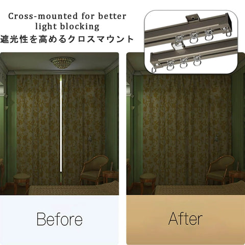 Heavy duty double curtain rail with thick aluminum alloy track installed for light control before and after comparison.