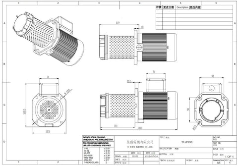 Technical drawing of the Machine Tool Circulation Coolant Pump TC8100, with specifications and measurements in various views.