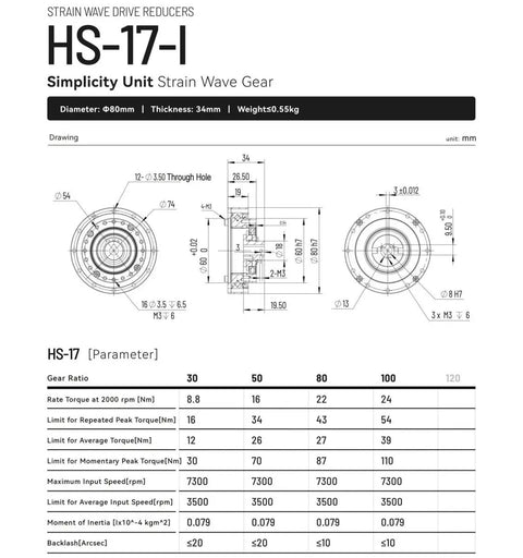 Technical diagram and specifications for Harmonic Drive SHF-17-I Strain Wave Gearbox Beefy High Torque for Automation Arm Servo Motor