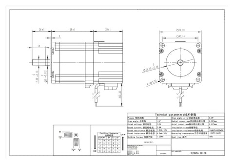 Technical drawing of ZHXNBNMLHG 4-lead brake stepper motor (NEMA 23, 56 mm, 126 N·cm) side and front views