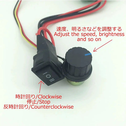 DC PWM Motor Speed Controller 6V To 30V With 6A Rated Current 10A Peak 200W Max featuring mini switch, dial, and wiring