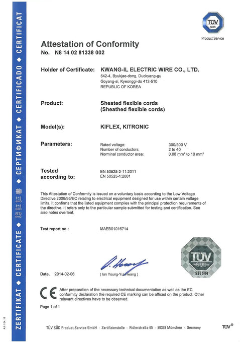 Certification of conformity for sheathed flexible cords from KWANG-IL Electric Wire Co., including test and model details.