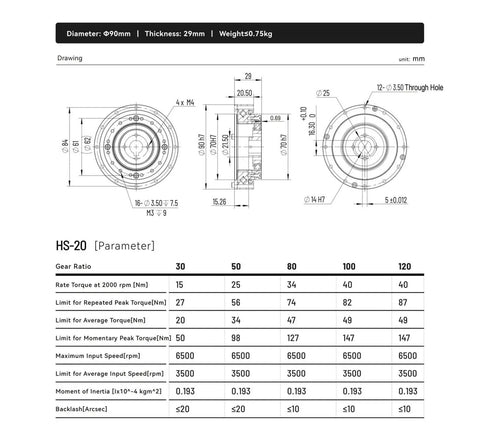 Technical diagram and specifications for Heavy Duty Harmonic Reducer And Strain Wave Gear Reducer For Stepper Motor Lightweight Compact Gearbox.