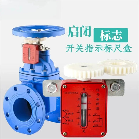 Gate Valve Opening And Closing Symbol XZ Signal Box For Conveyor System With Scale Switch Size 16, blue industrial unit