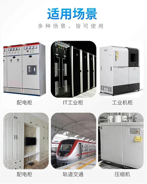 Usage scenarios for heavy duty industrial door hinge with stud in black zinc alloy, showcasing cabinets and industrial machines.