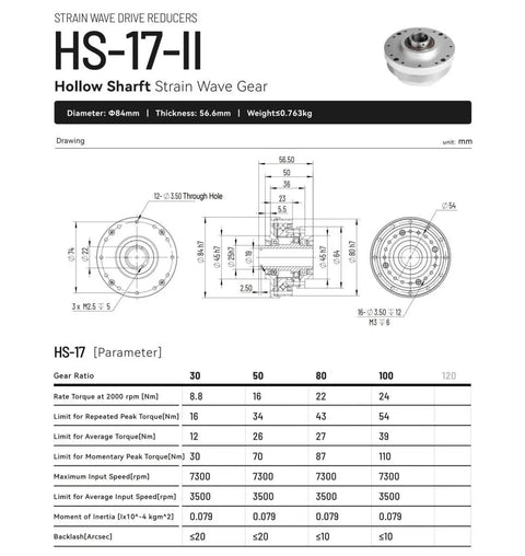 Technical diagram and specifications of HS-17-II Harmonic Drive Strain Wave Gearbox showing dimensions and torque.