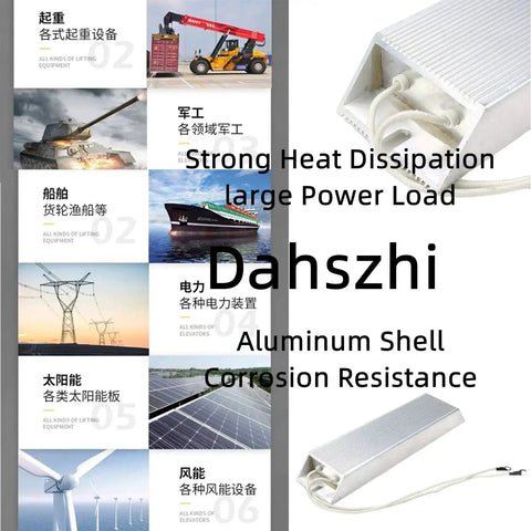 Dahszhi 300W 70Ω aluminum housing wirewound braking resistor with solder lug terminals; side view