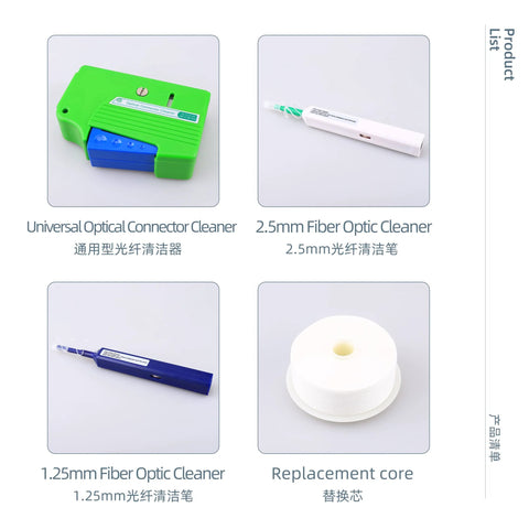 4-in-1 fiber optic cleaner kit: universal green cleaner, 2.5mm pen, 1.25mm pen, replacement core.