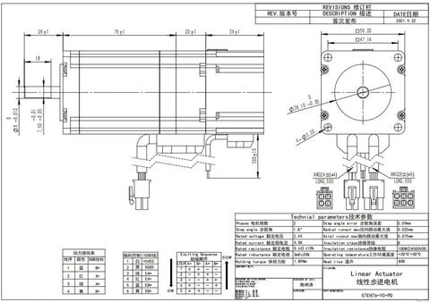 Technical blueprint of MUOFFQHA servo motor with brake, showing side and front views and mounting features