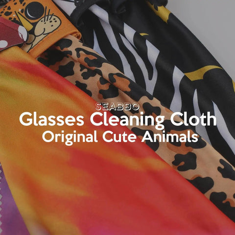 Animal Print Double Sided Microfiber Glasses Cloths Keychain Set 4 Pieces displaying various animal designs.